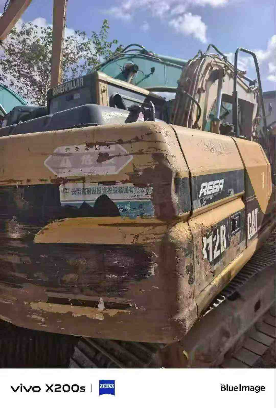 Buy Caterpillar 312B Used Excavator / 2