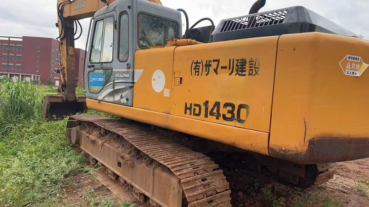 Buy Kato HD1430R Used Excavator / 1