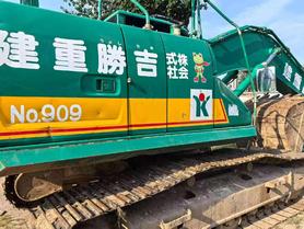 Buy Kobelco SK200 Used Excavator / 10 Buy Kobelco SK200 Used Excavator / 10