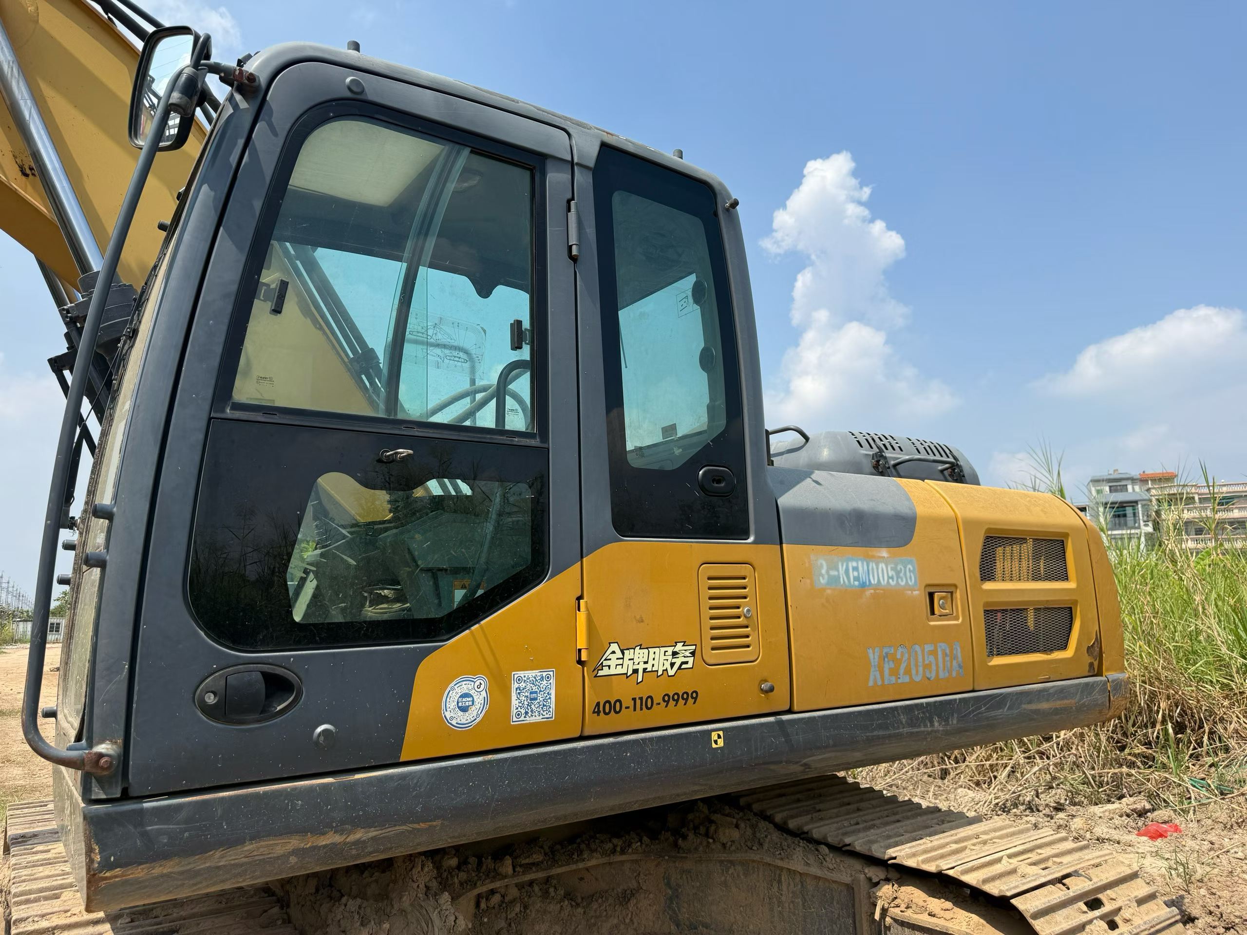 Buy XCMG XE205DA Used Excavator / 8
