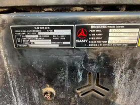 Buy Sany SY55 Used Excavator / 9 Buy Sany SY55 Used Excavator / 9