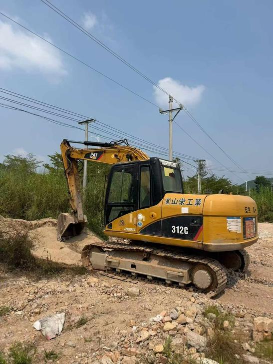 Buy Caterpillar 312C Used Excavator / 1
