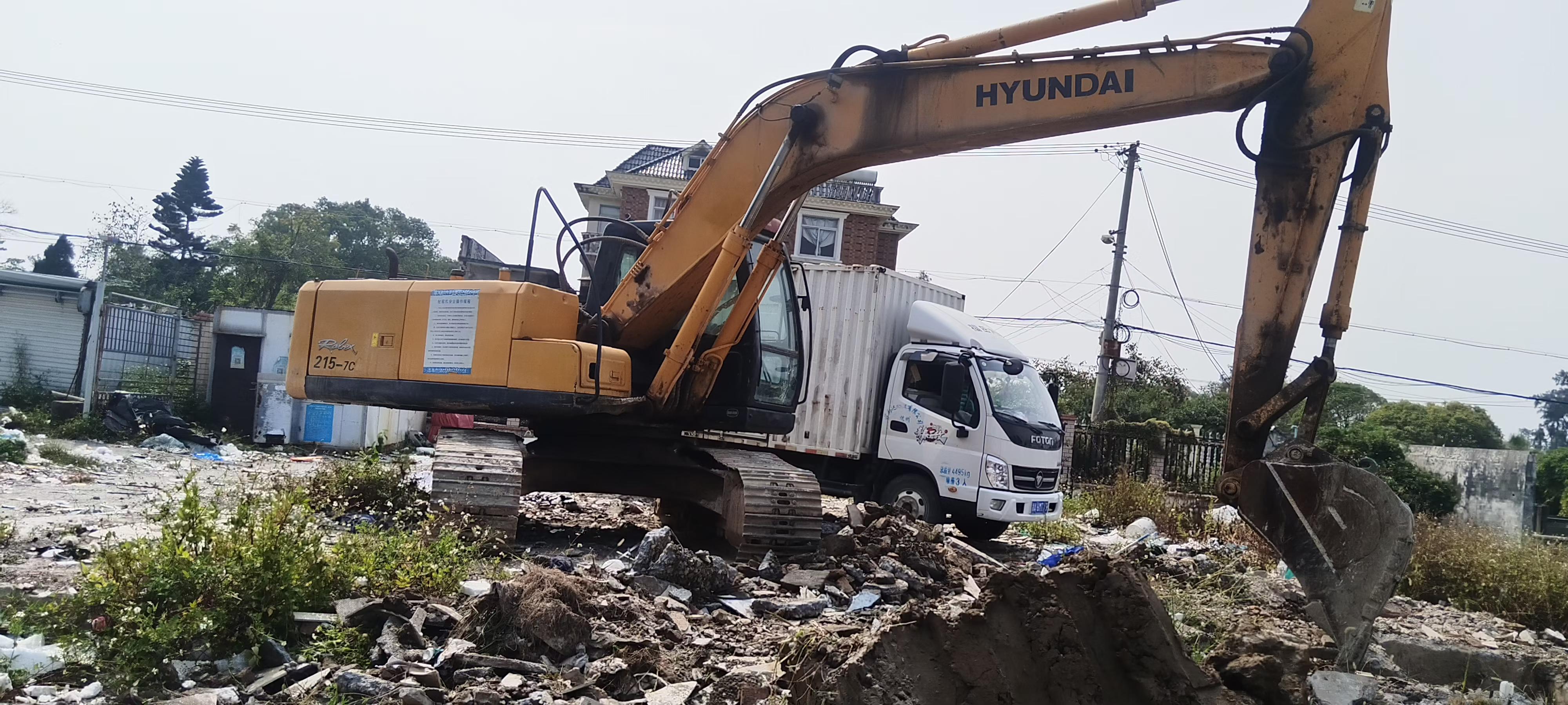 Buy Hyundai R215-7 Used Excavator / 5