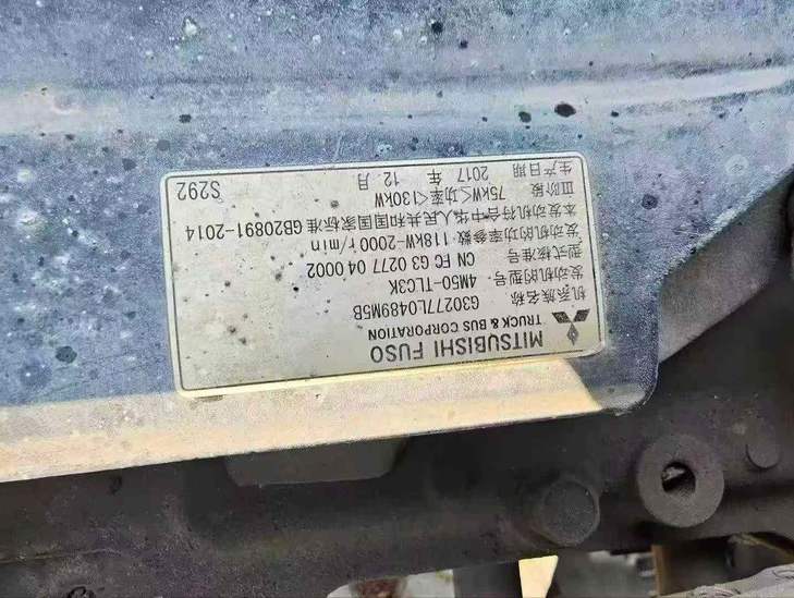 Buy Sany SY225C Used Excavator / 1