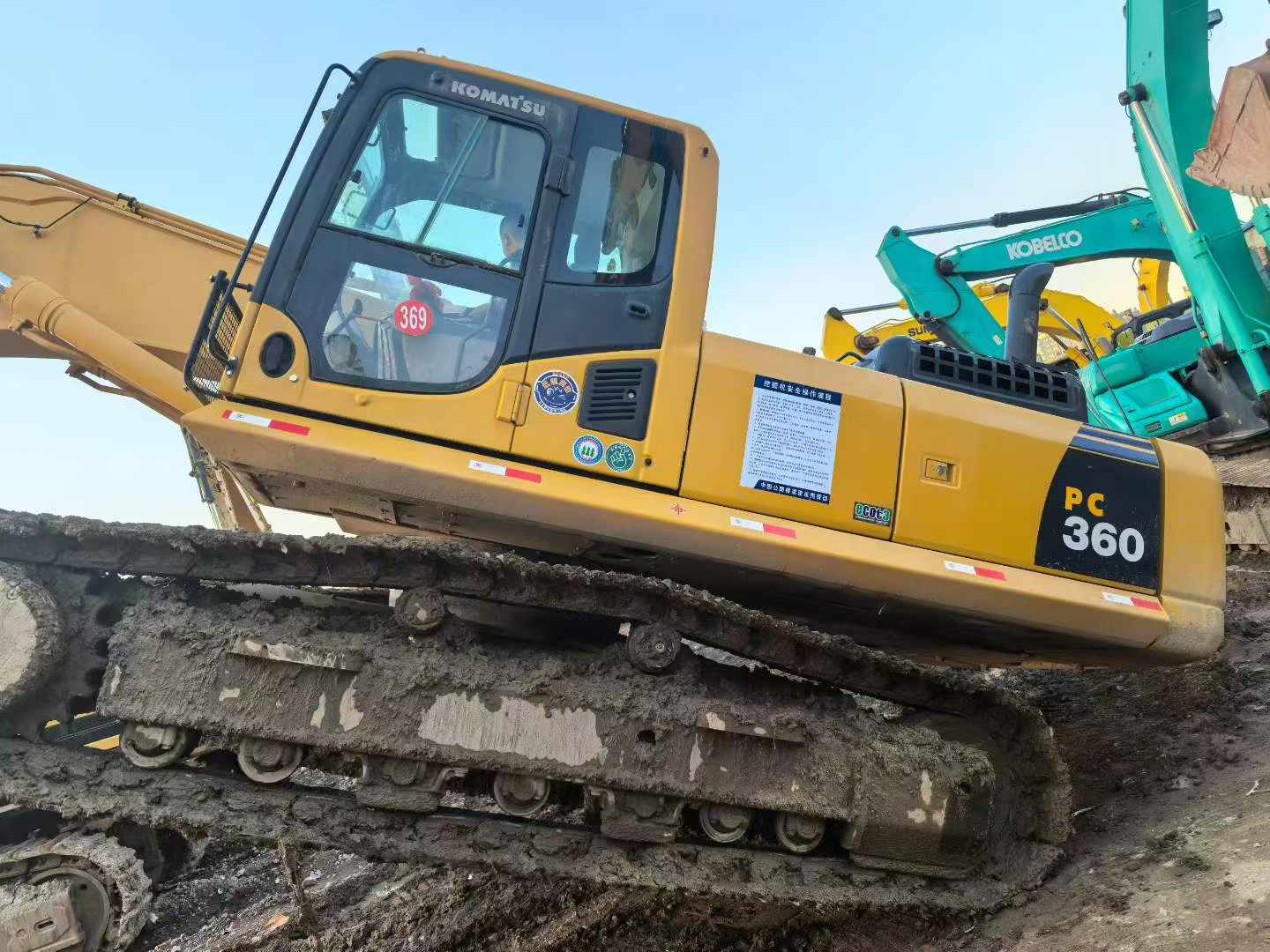 Buy Komatsu PC360-7 Used Excavator / 1