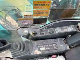 Buy Kobelco SK200-2 Used Excavator / 2 Buy Kobelco SK200-2 Used Excavator / 2
