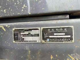 Buy XCMG XE490D Used Excavator / 5 Buy XCMG XE490D Used Excavator / 5
