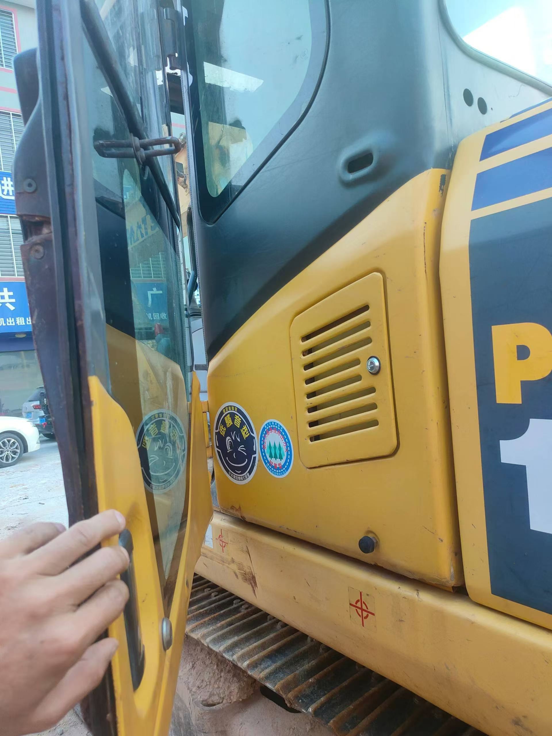 Buy Komatsu PC110-7 Used Excavator / 2