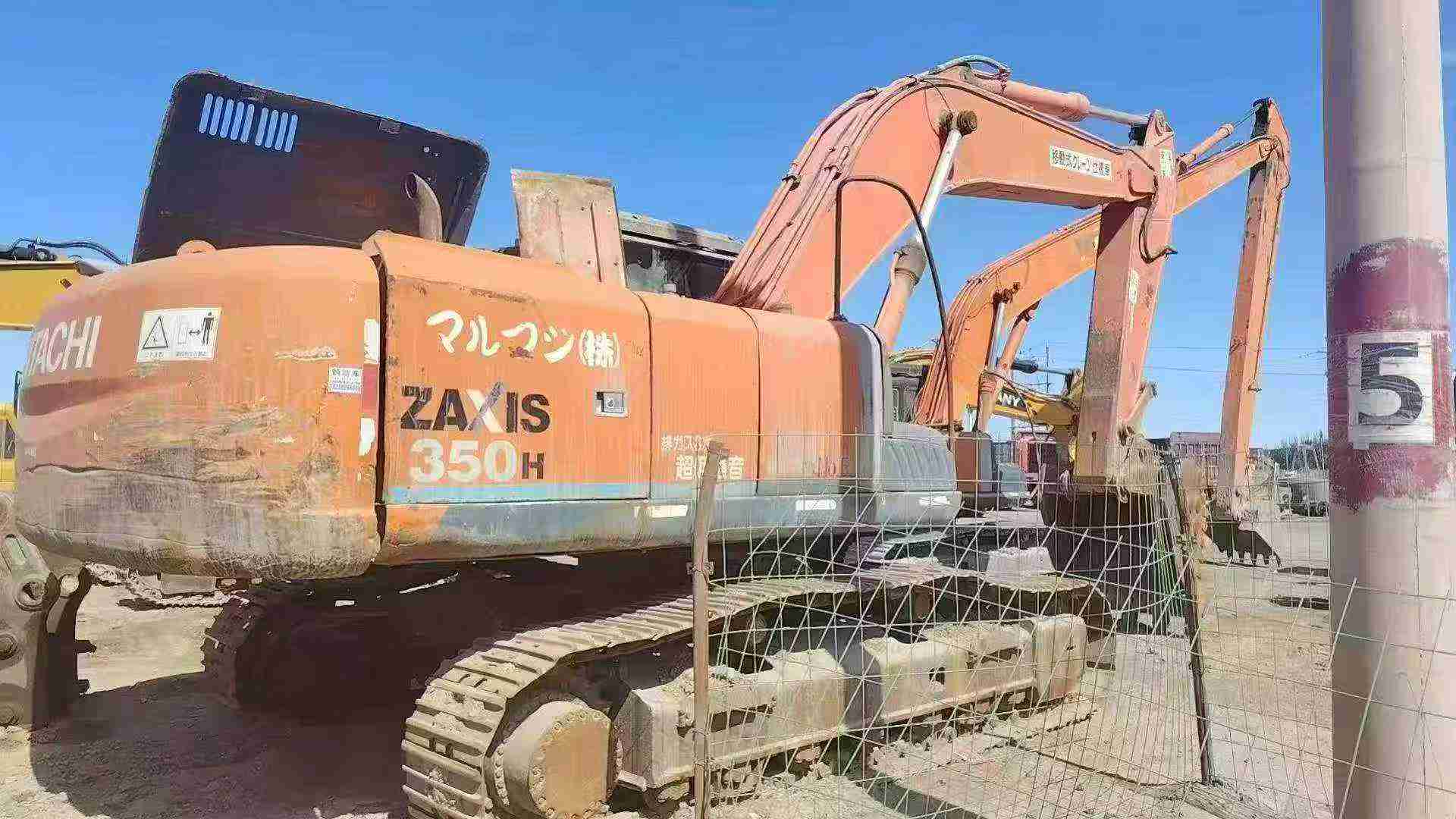 Buy Hitachi EX350 Used Excavator / 2