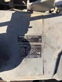 Buy Sany SY375H Used Excavator / 6 Buy Sany SY375H Used Excavator / 6