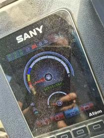 Buy Sany SY55 Used Excavator / 4 Buy Sany SY55 Used Excavator / 4