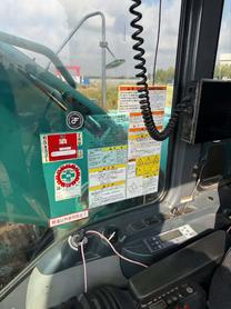 Buy Kobelco SK200-2 Used Excavator / 7 Buy Kobelco SK200-2 Used Excavator / 7