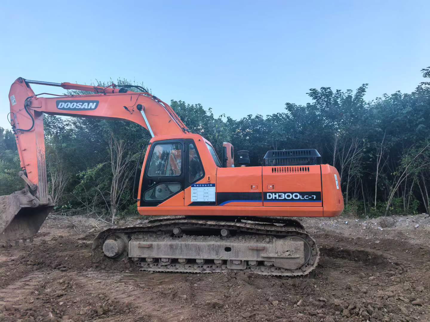 Buy Doosan DH300-7 Used Excavator / 2