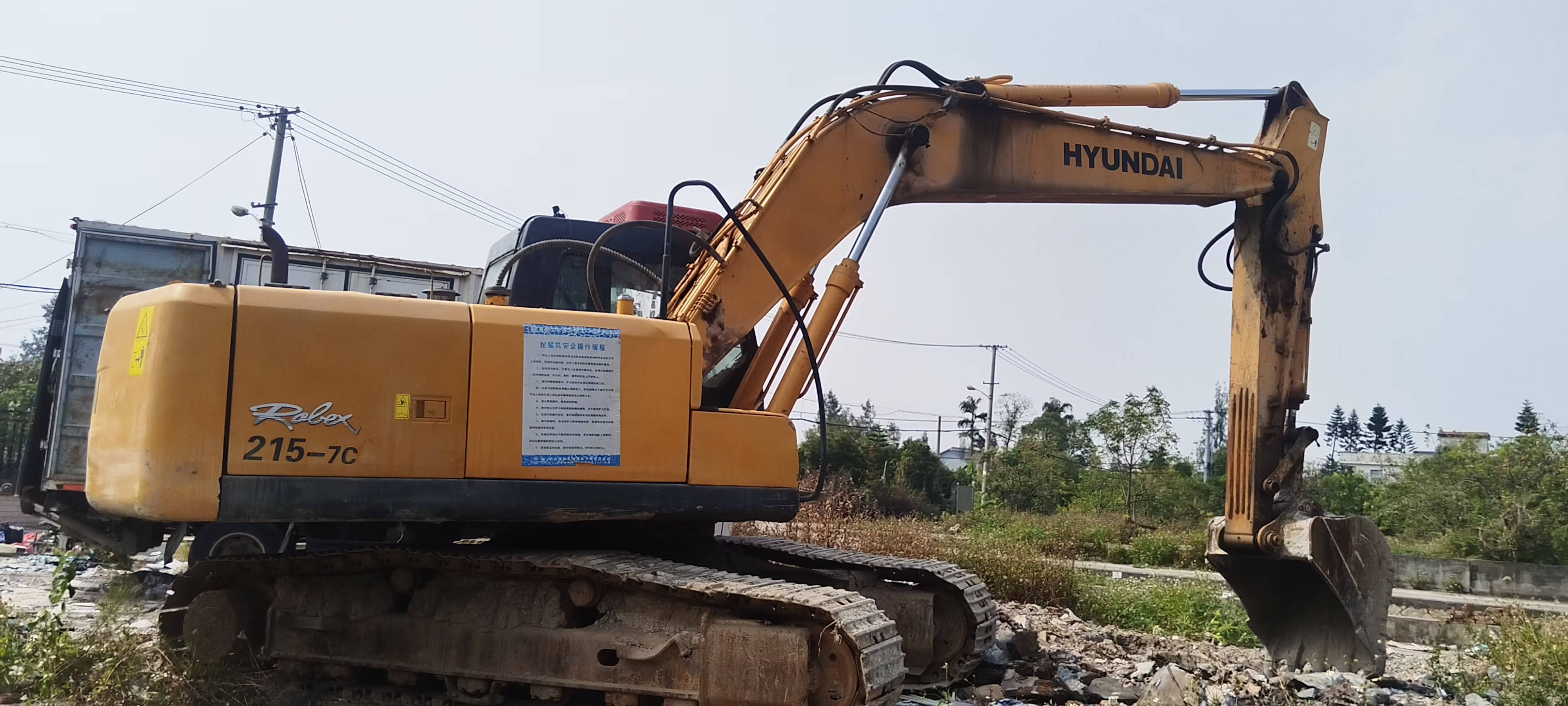 Buy Hyundai R215-7 Used Excavator / 3
