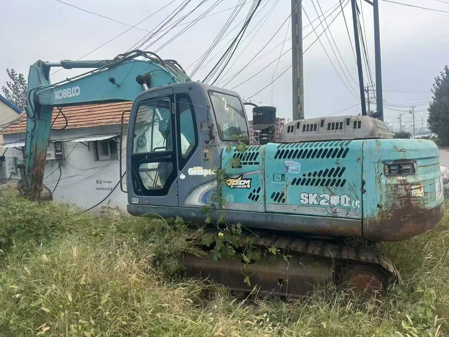 Compre Escavadeira Kobelco SK250 Usada / 5