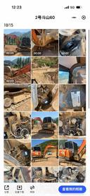 Buy Doosan DH60-7 Used Excavator / 2 Buy Doosan DH60-7 Used Excavator / 2