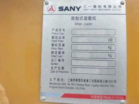 Buy Sany SW956N Used Excavator / 5 Buy Sany SW956N Used Excavator / 5