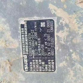 Buy Sany SY135 Used Excavator / 3 Buy Sany SY135 Used Excavator / 3