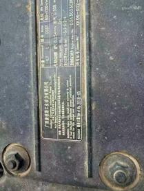 Buy XCMG XE200 Used Excavator / 6 Buy XCMG XE200 Used Excavator / 6