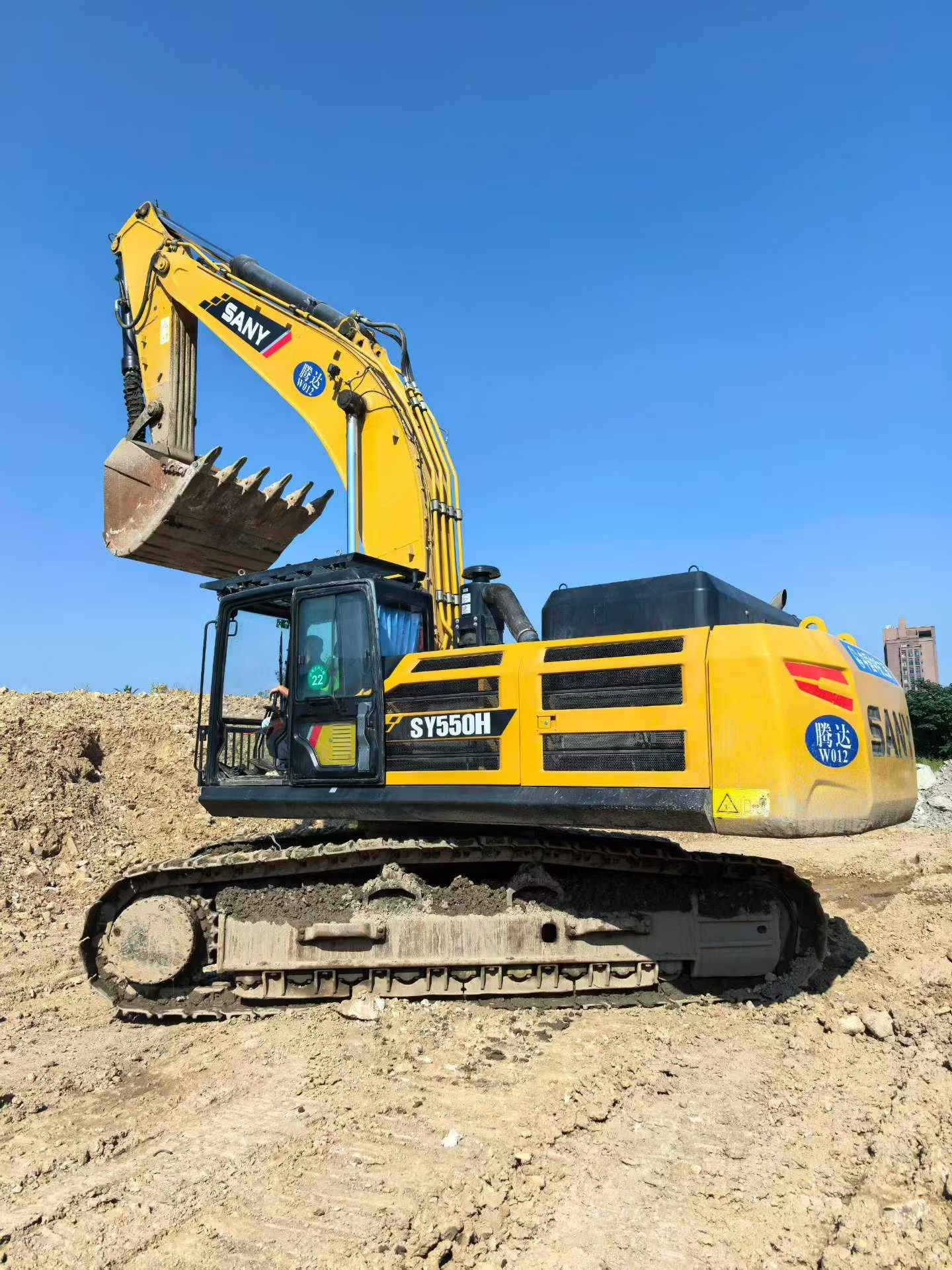 Buy Sany SY550H Used Excavator / 7 Buy Sany SY550H Used Excavator / 7