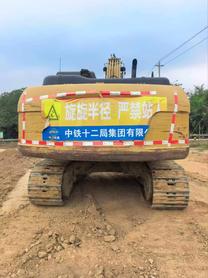 Buy Caterpillar 320A Used Excavator / 2 Buy Caterpillar 320A Used Excavator / 2