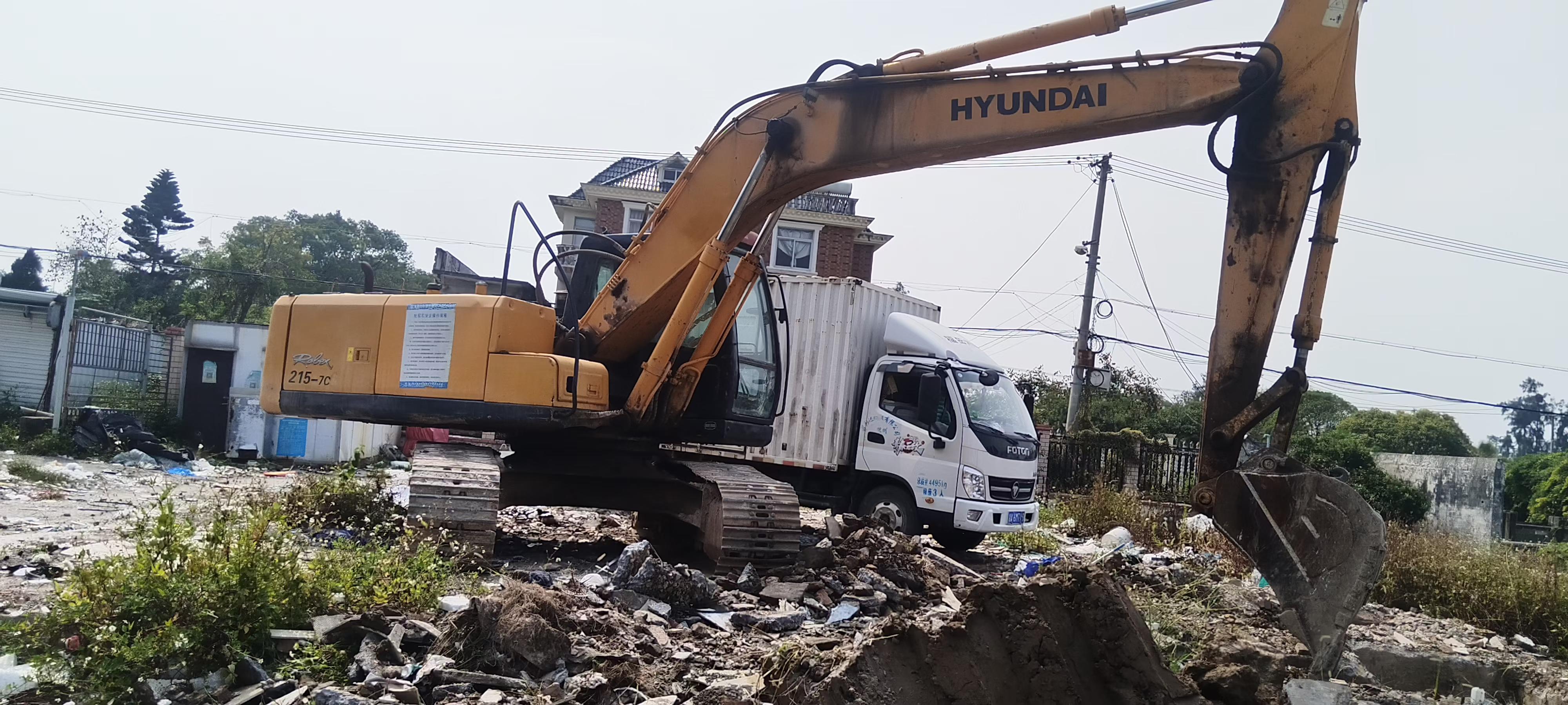 Buy Hyundai R215-7 Used Excavator / 6