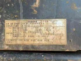 Buy Kobelco SK495D Used Excavator / 9 Buy Kobelco SK495D Used Excavator / 9