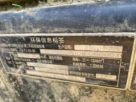 Buy Sany SY60 Used Excavator / 8 Buy Sany SY60 Used Excavator / 8