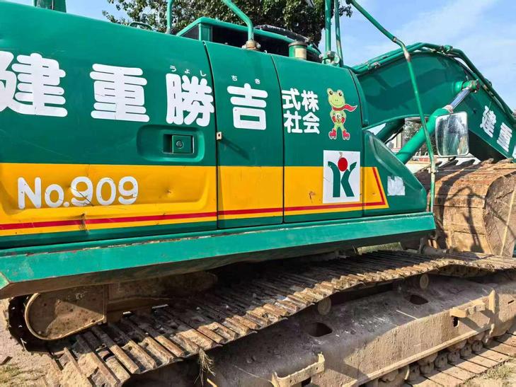 Buy Kobelco SK200 Used Excavator / 1