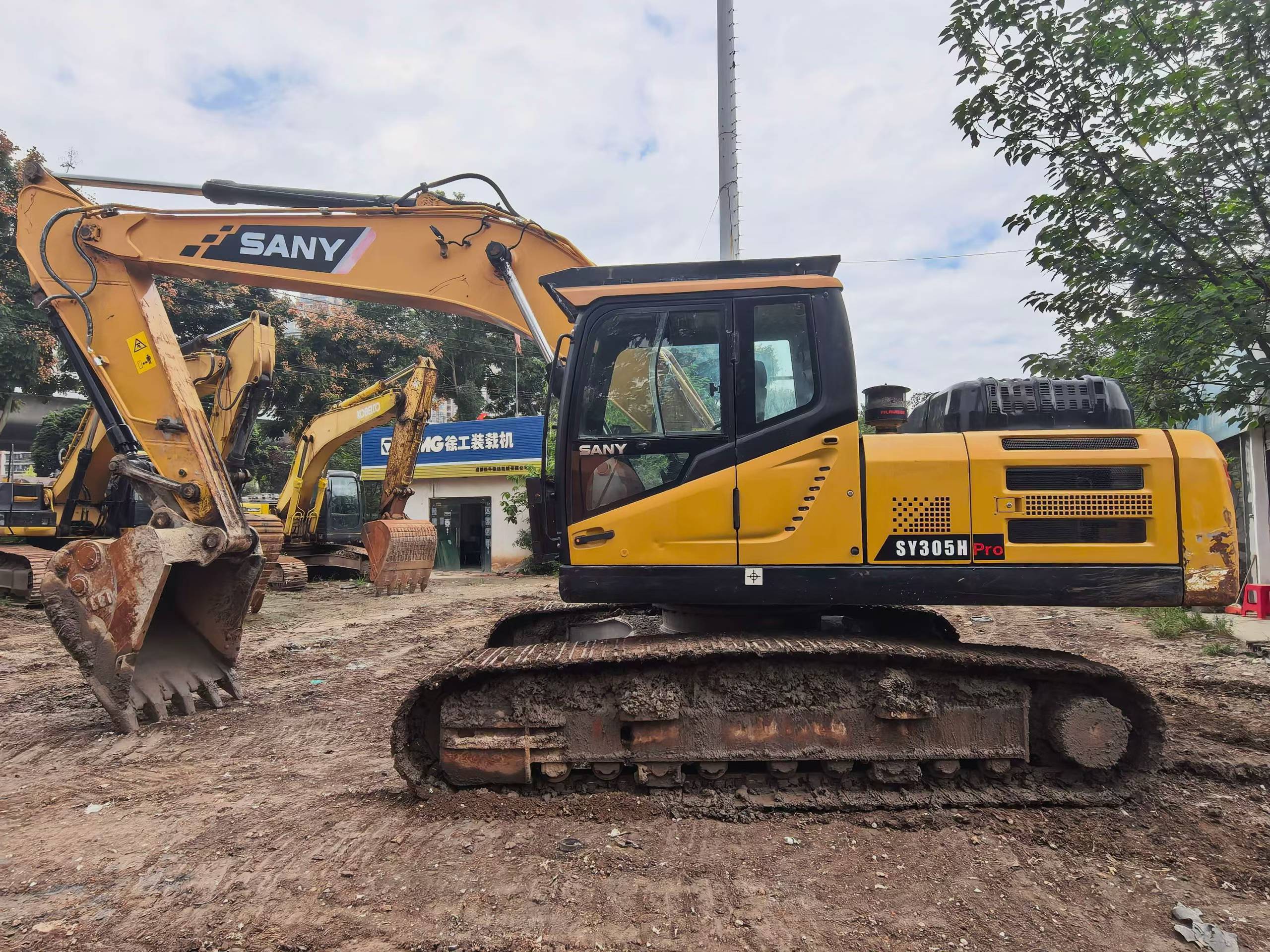 Buy Sany SY255H Used Excavator / 7