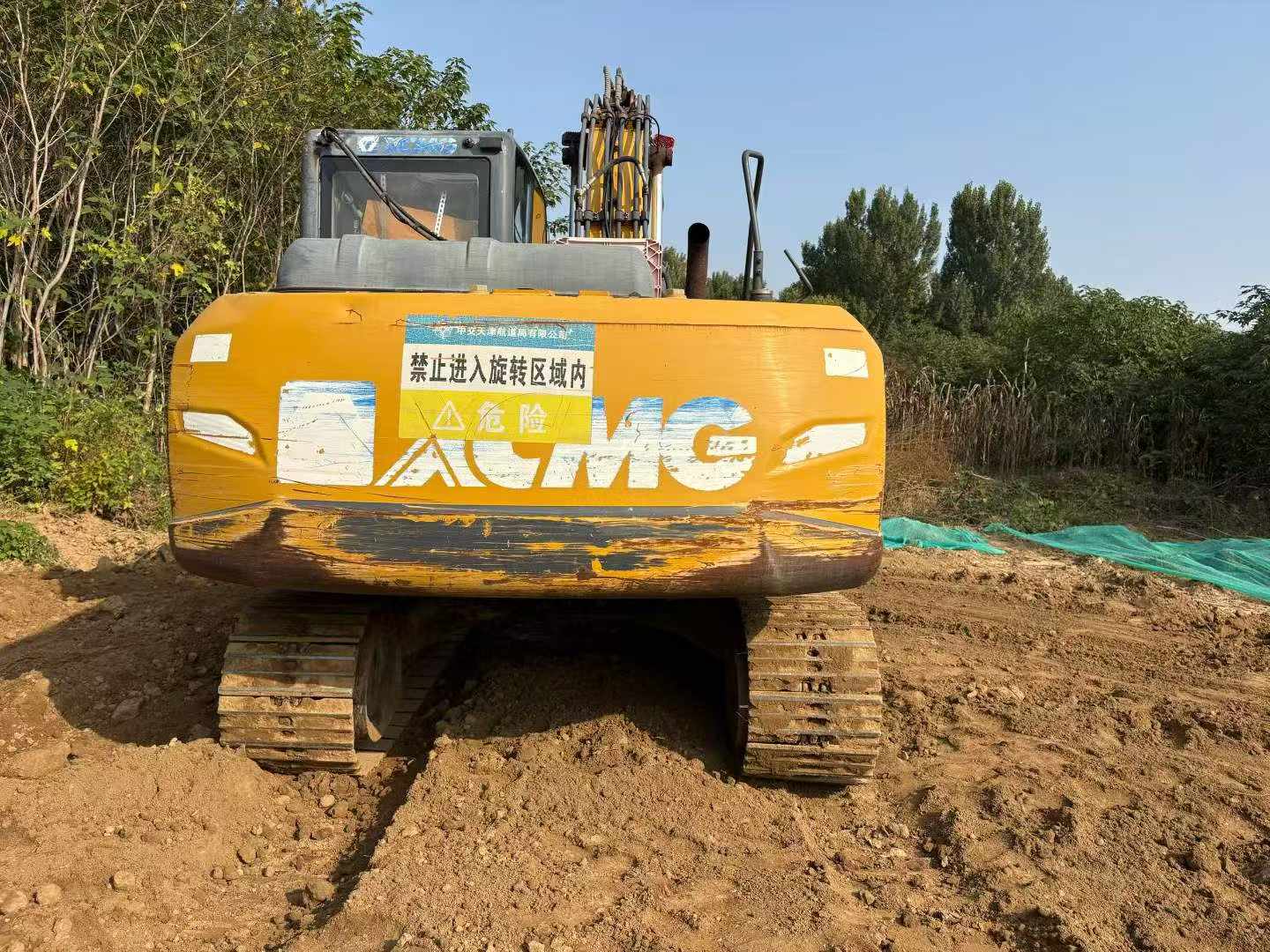 Buy XCMG XE135D Used Excavator / 2