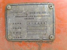 Buy Doosan DH225-7 Used Excavator / 7 Buy Doosan DH225-7 Used Excavator / 7