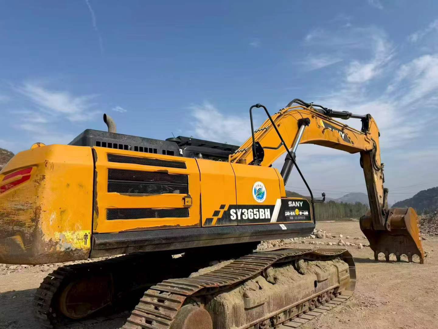 Buy Sany Used Excavator / 7