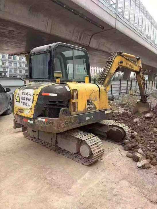 Buy Hyundai R60-7 Used Excavator / 1