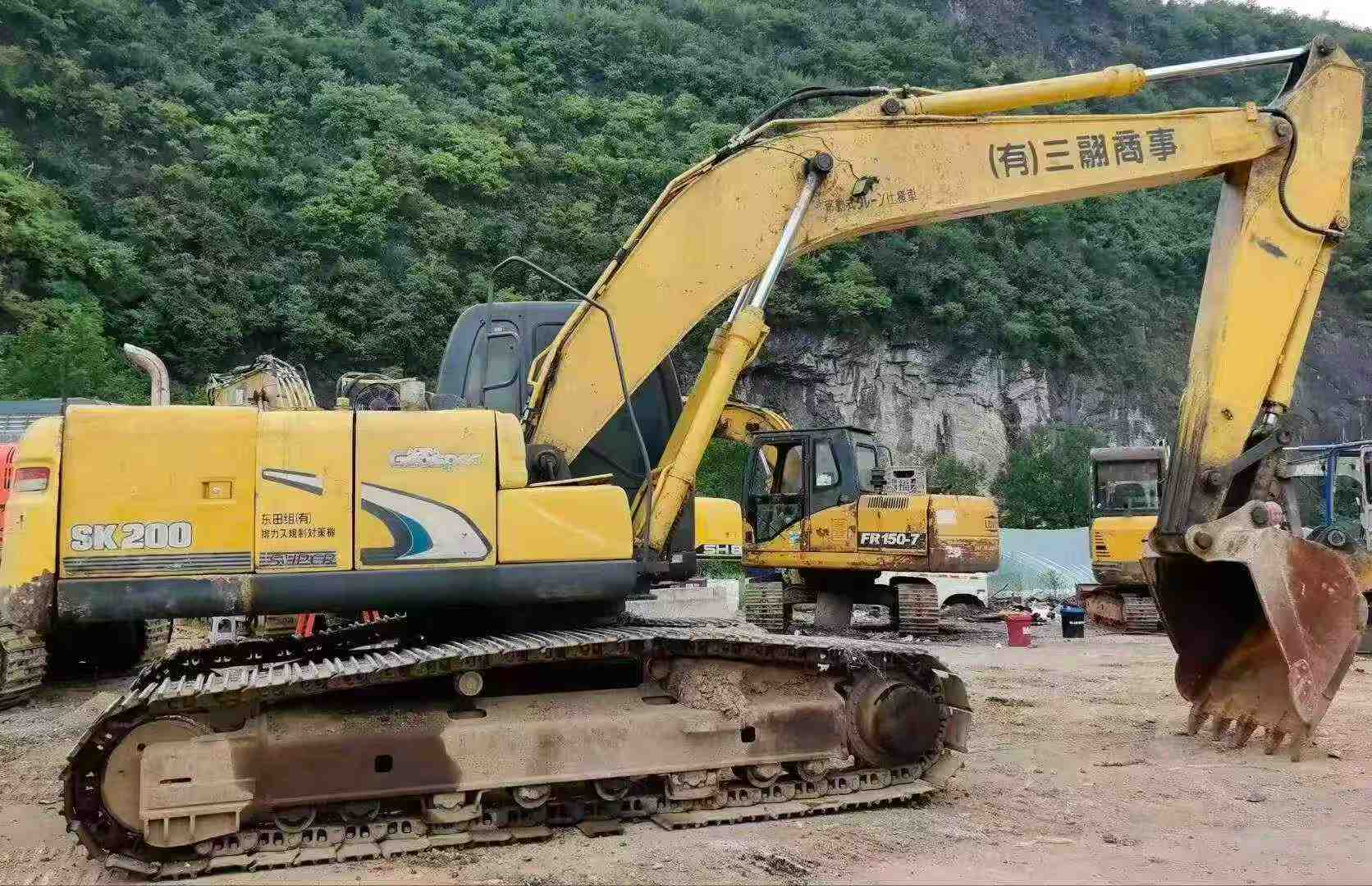 Buy Kobelco SK210 Used Excavator / 2 Buy Kobelco SK210 Used Excavator / 2