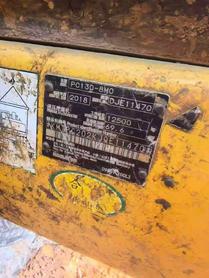 Buy Komatsu PC30-1 Used Excavator / 2 Buy Komatsu PC30-1 Used Excavator / 2