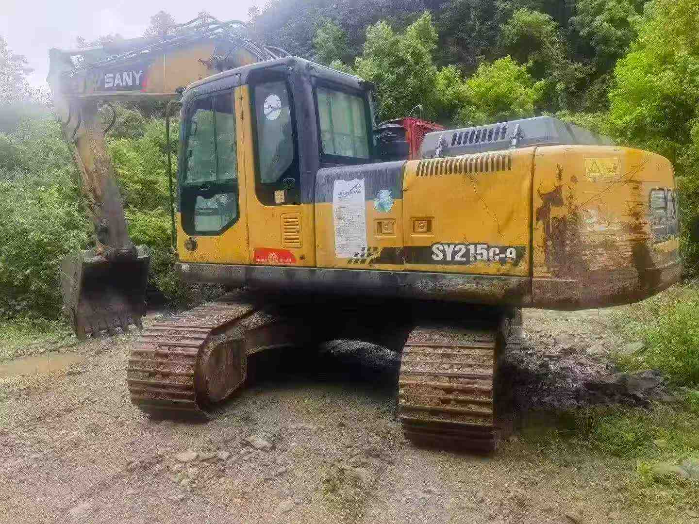 Buy XCMG XE200 Used Excavator / 1