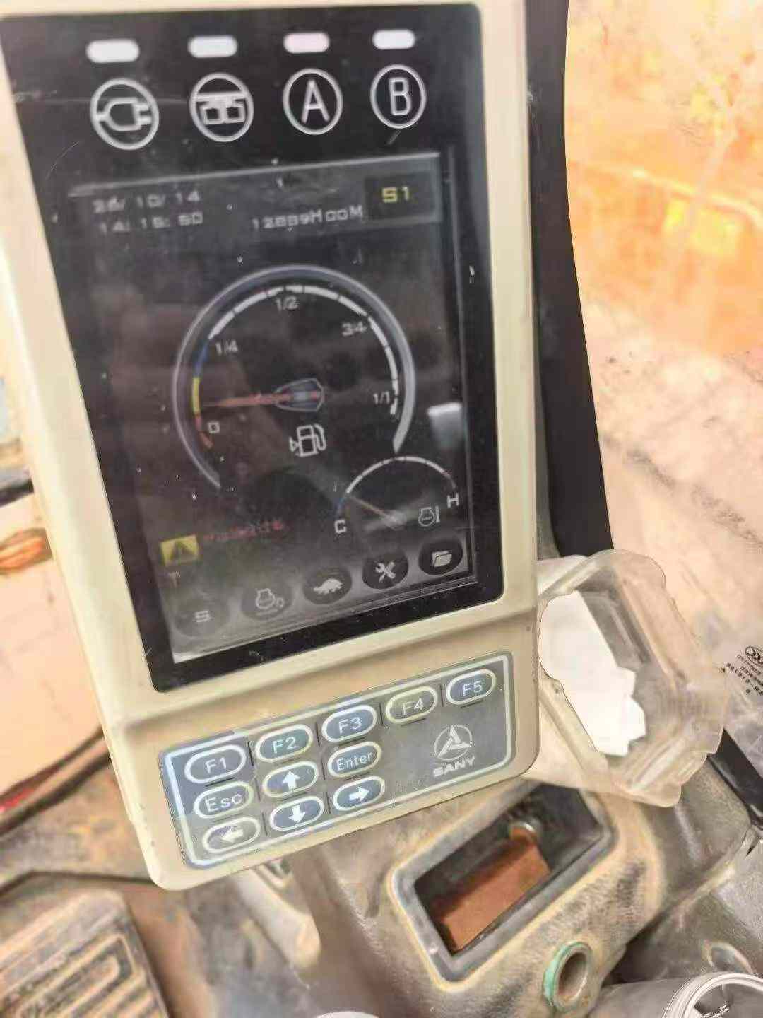 Buy Sany SY245H Used Excavator / 6 Buy Sany SY245H Used Excavator / 6