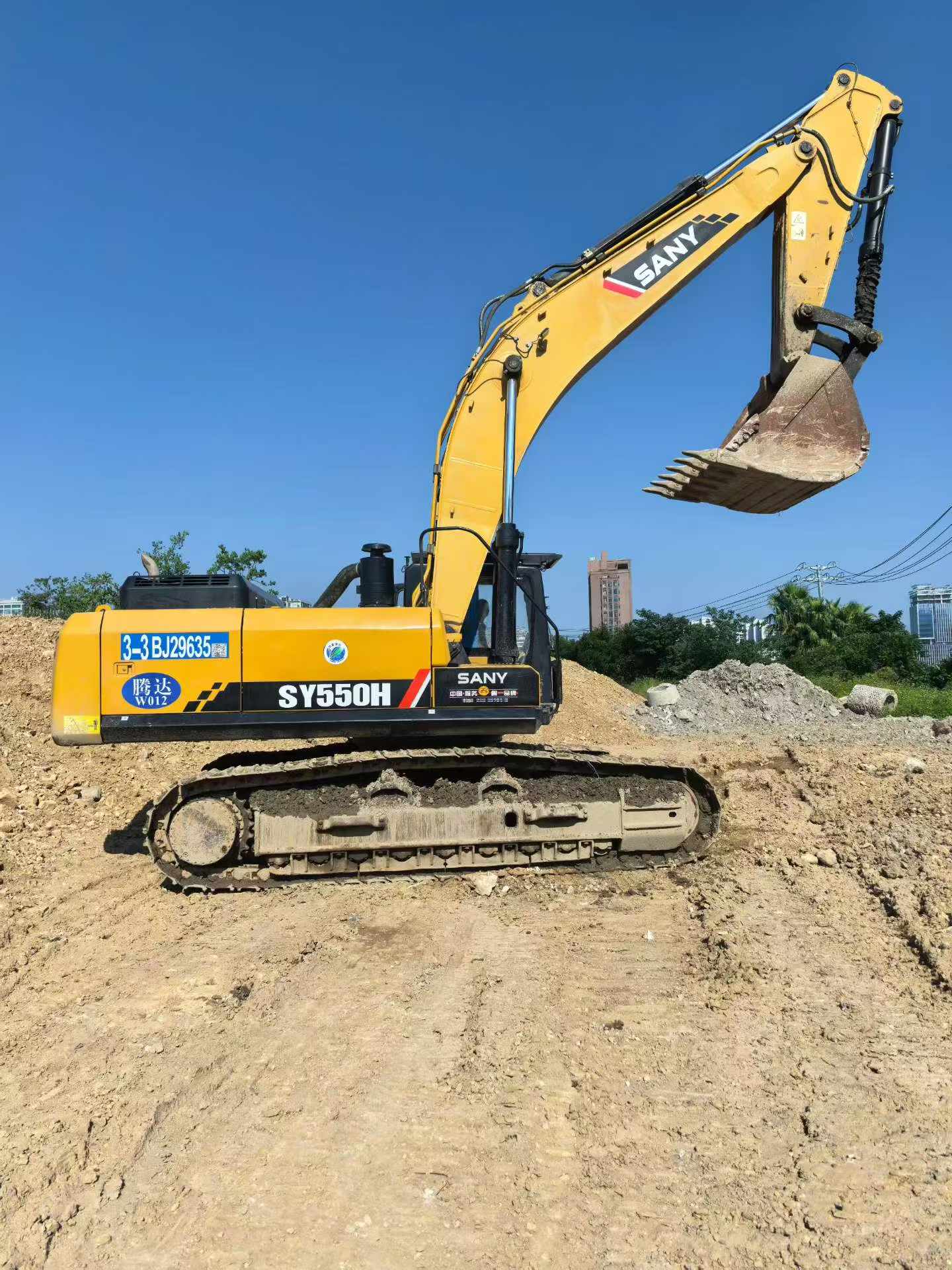 Buy Sany SY550H Used Excavator / 2 Buy Sany SY550H Used Excavator / 2