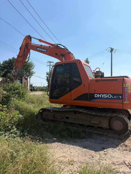 Buy Doosan DH150 Used Excavator / 1