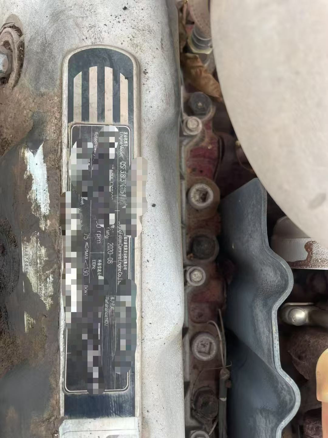 Compre Excavadora Hyundai R130W Usada / 4
