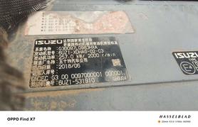 Buy Sany SY415H Used Excavator / 5 Buy Sany SY415H Used Excavator / 5