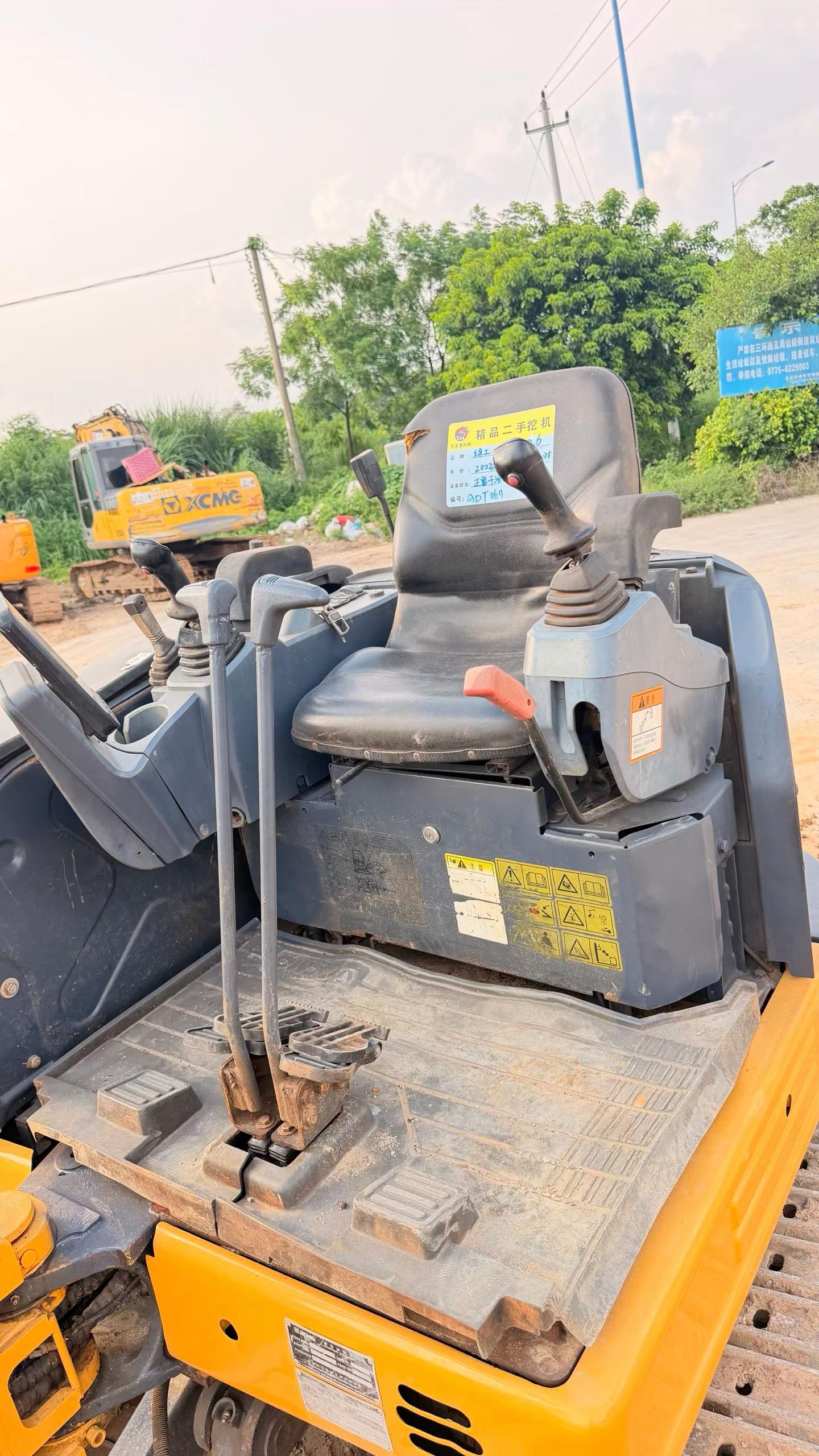 Buy XCMG XE26U Used Excavator / 7