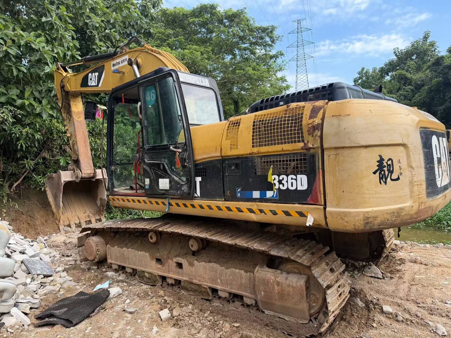 Buy Caterpillar 329D Used Excavator / 5