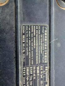 Buy XCMG XE200 Used Excavator / 3 Buy XCMG XE200 Used Excavator / 3