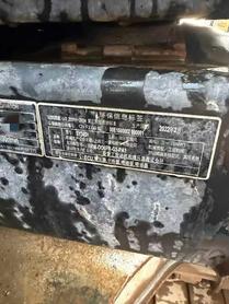 Buy Sany SY245H Used Excavator / 5 Buy Sany SY245H Used Excavator / 5