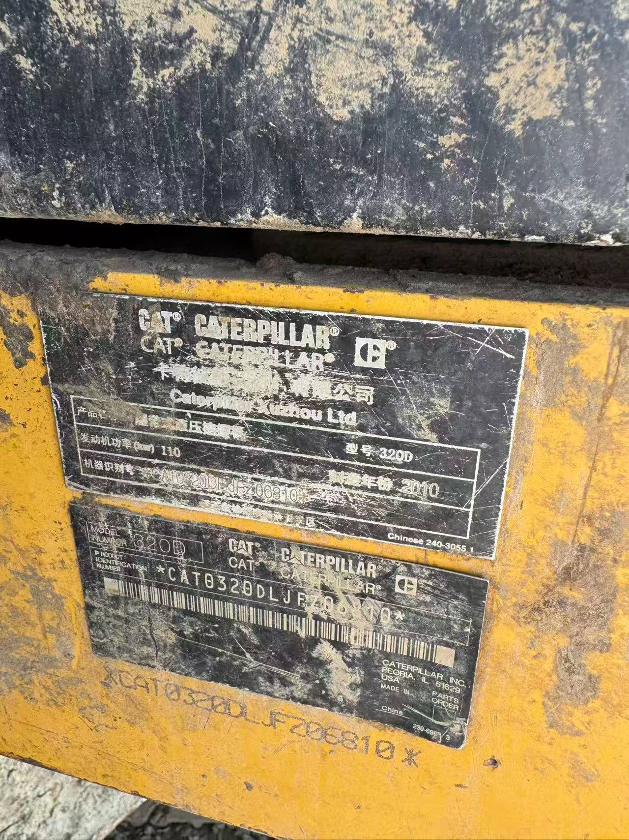 Buy Caterpillar 320A Used Excavator / 2