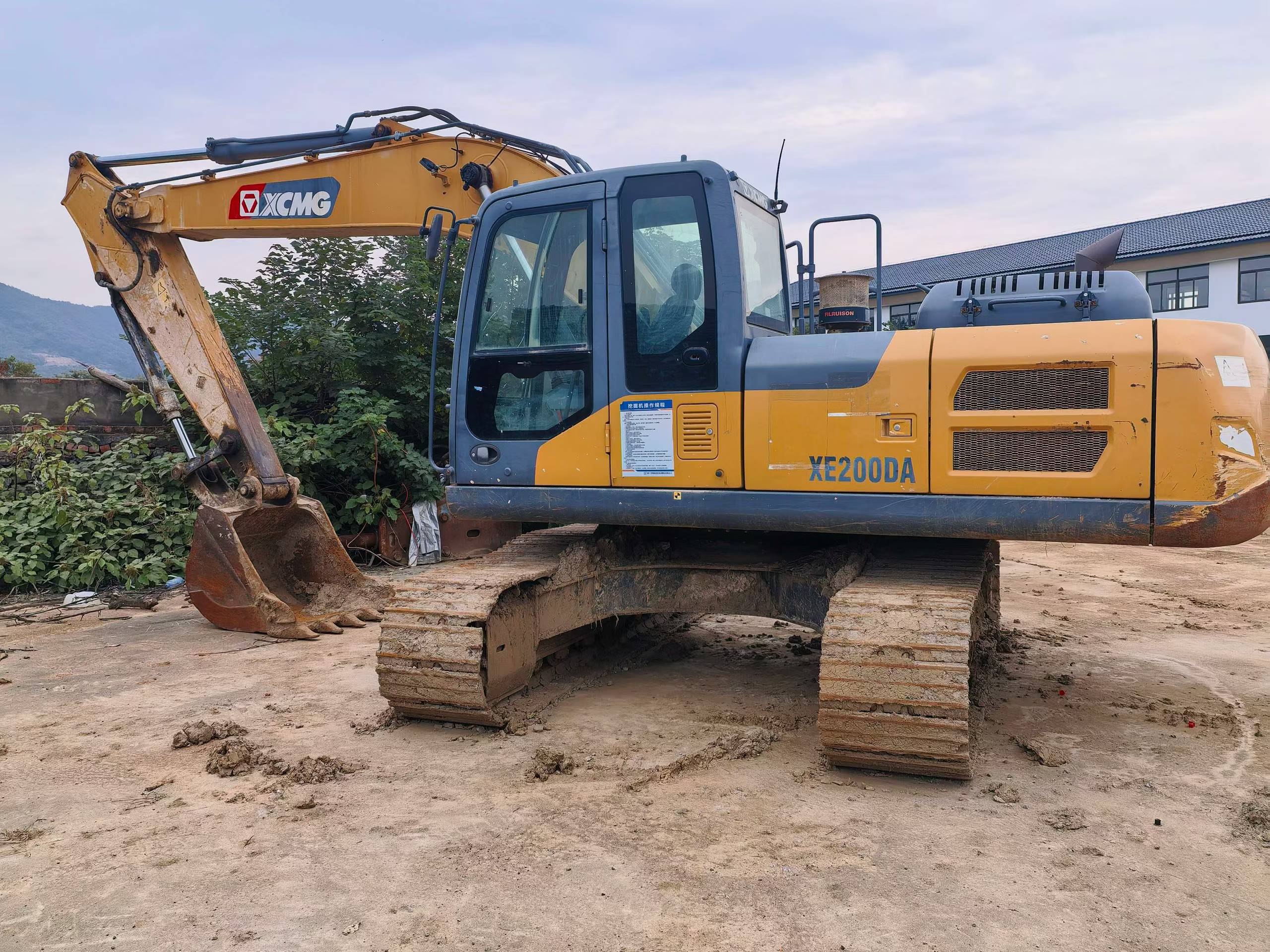 Buy XCMG XE200 Used Excavator / 2