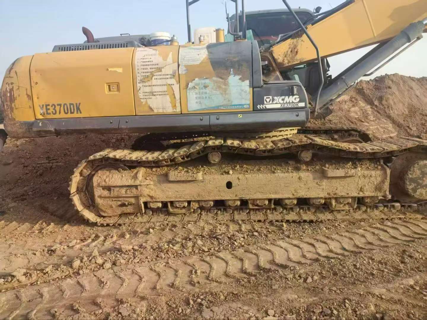 Buy XCMG XE370 Used Excavator / 2