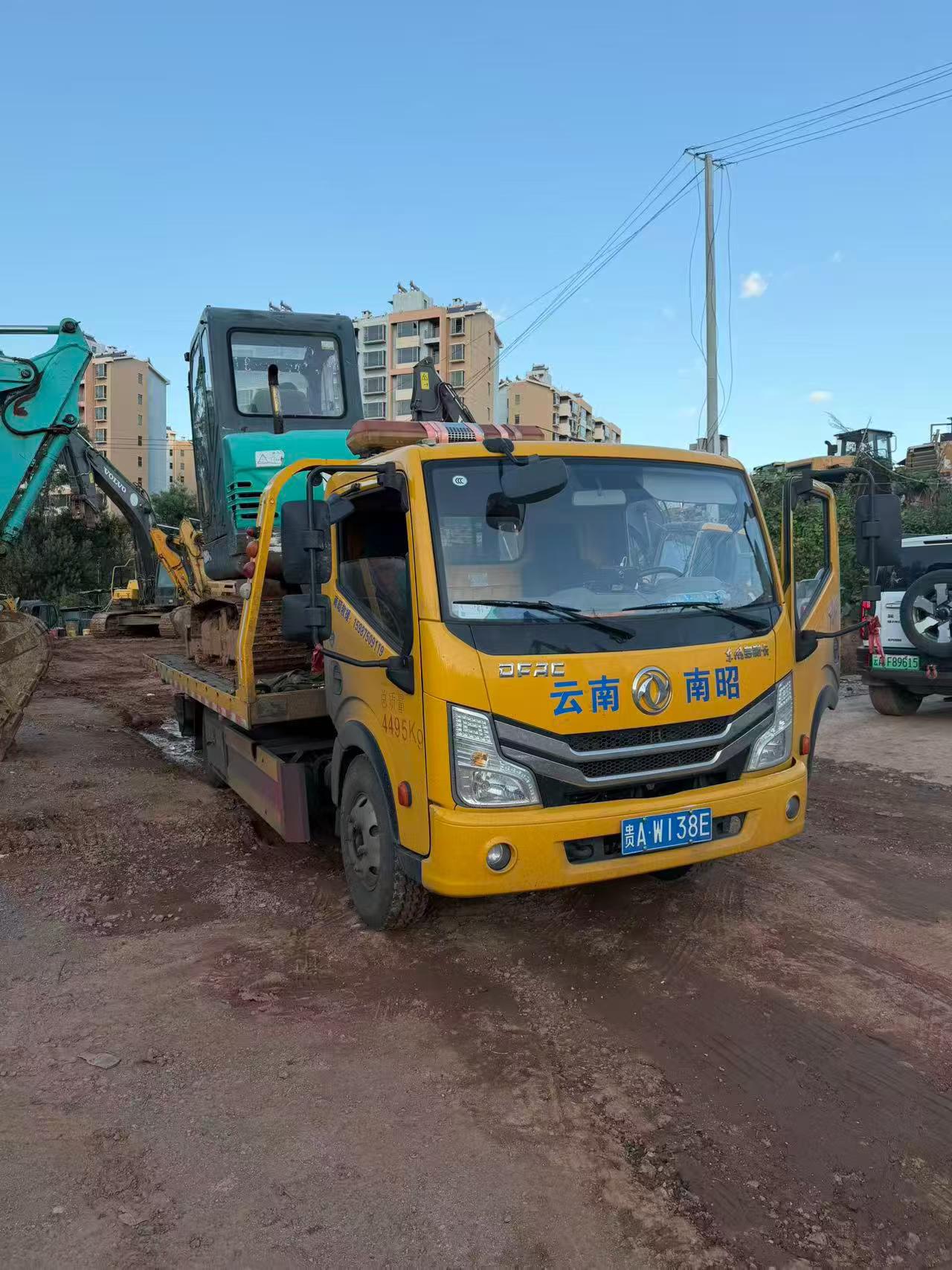 Buy Kobelco SK60 Used Excavator / 3
